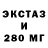 Альфа ПВП Crystall Adam Hamchiev