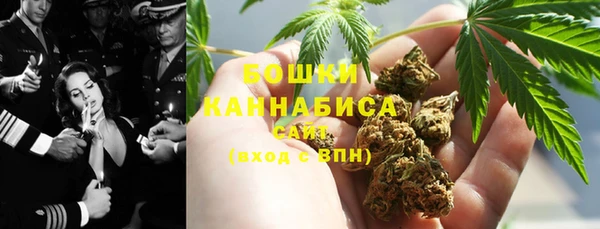 спиды Волоколамск