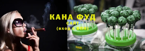 соль курить ск Володарск